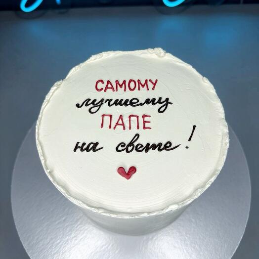 Бенто торт «Лучшему папе»