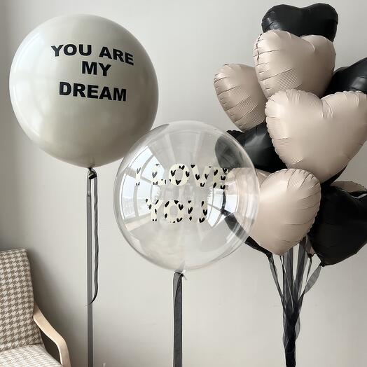 "You are my DREAM" (набор из 14 шаров на 14 февраля)