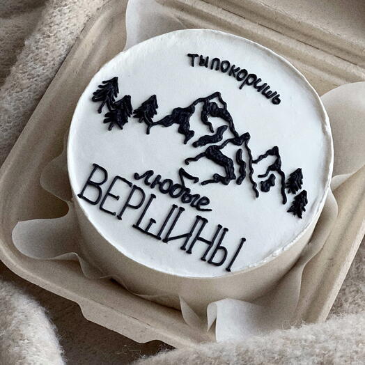 Бенто «ты покоришь любые вершины»