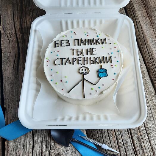 Бенто-торт другу