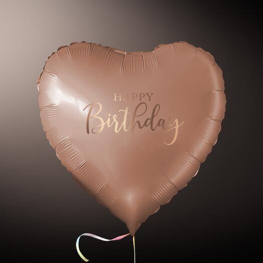 Happy birthday helium rose gold heart 18"