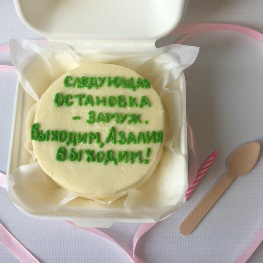 Бенто торт на девичник