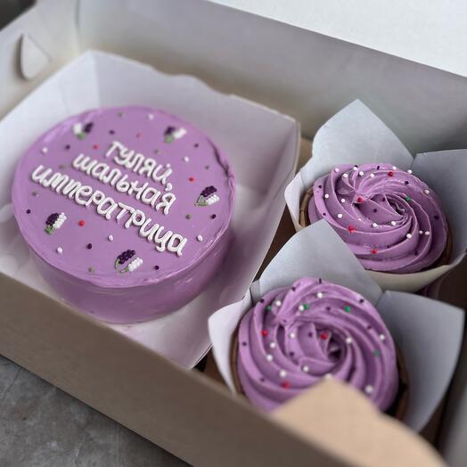 Pastel de Bento y 2 cupcakes para la emperatriz Loca