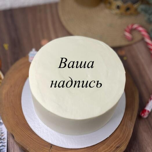 Торт бенто MAX