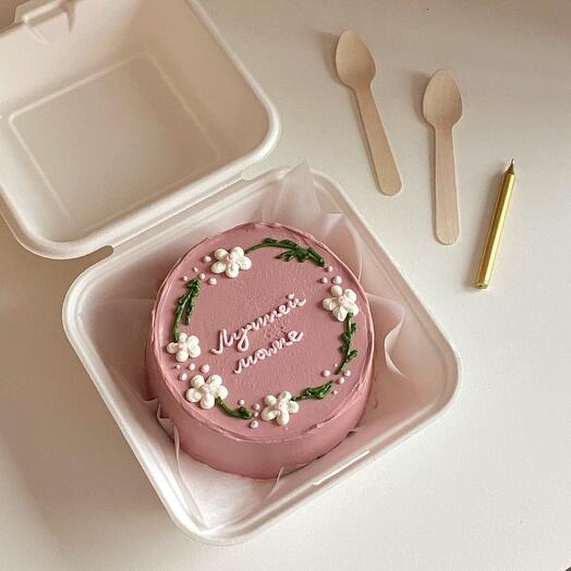 Pastel de Bento "la mejor mamá"
