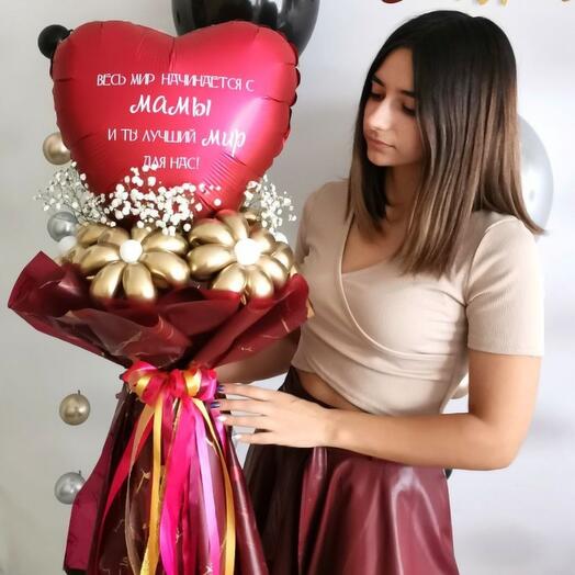 Весь мир начинается с мамы