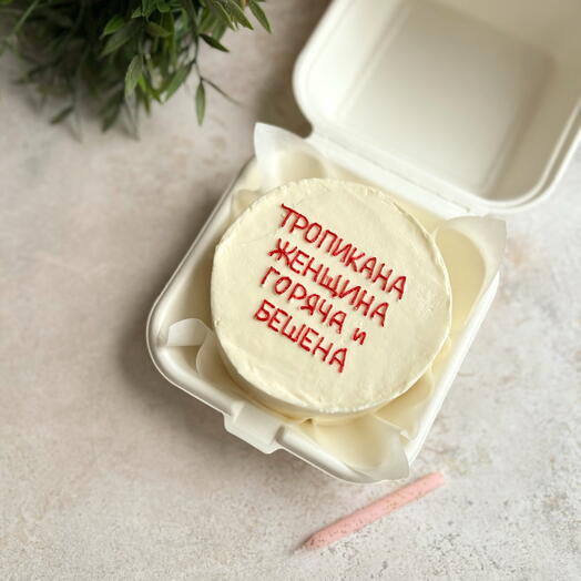 Бенто торт «тропикана женщина»