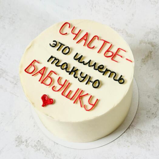 Бенто для бабушки