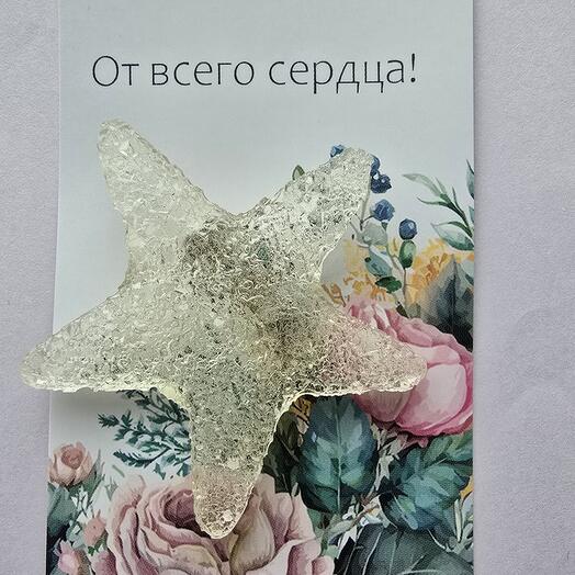 Брошь ручной работы "Звёзда"