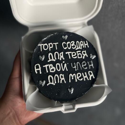 Бенто 18+