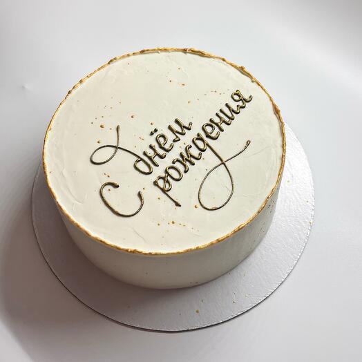 Pastel de galletas 2kg para cumpleaños