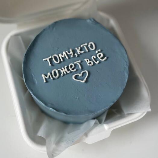 Бенто-торт «Тому, кто может всё»