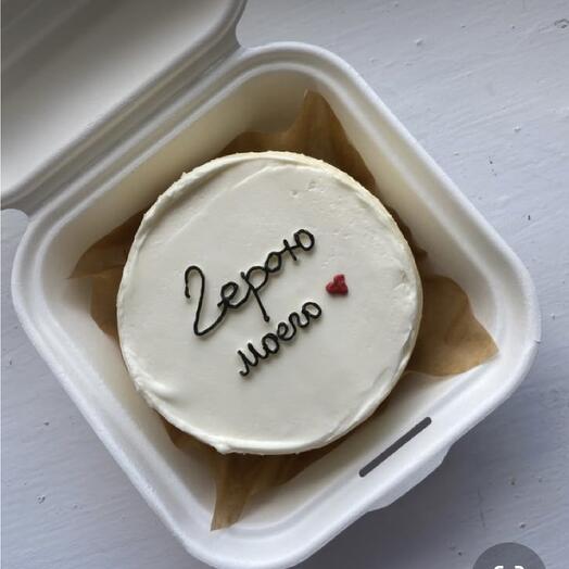 Бенто «герою ♥️»