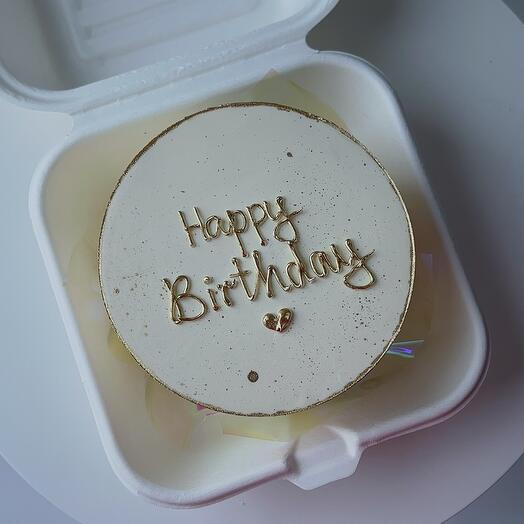 Бенто-торт "Happy birthday" в золоте