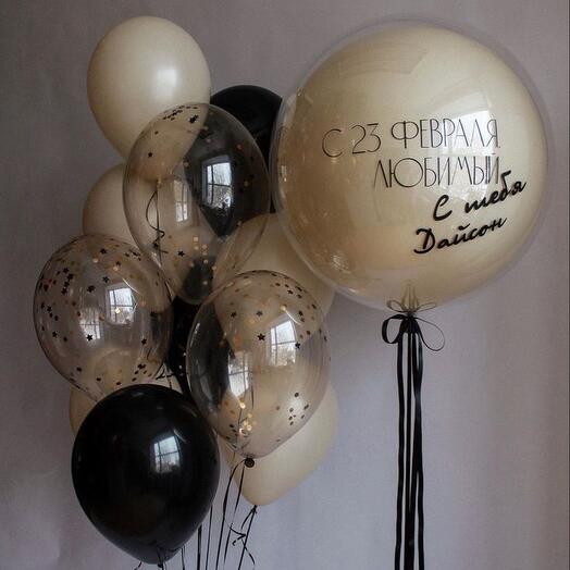 С 23 февраля любимый