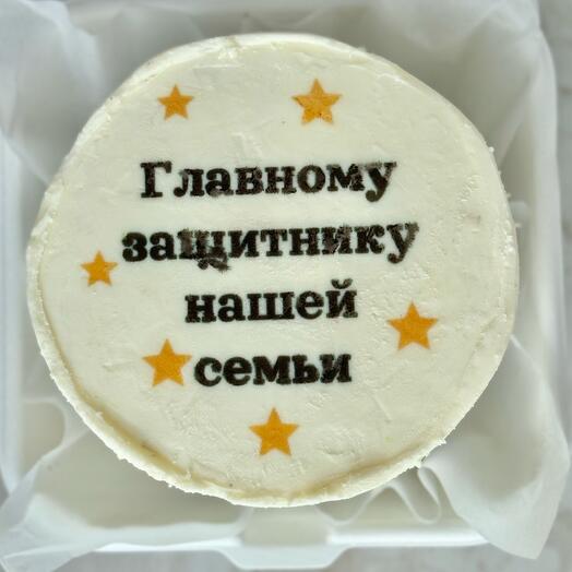 Бенто защитнику семьи