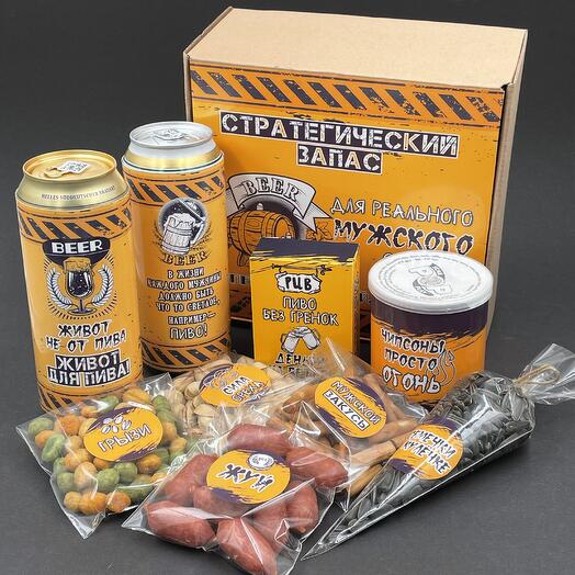 A gift set of beer snacks beer snacks for a man's birthday anniversary, husband, boyfriend, director, boxing coach with a joke