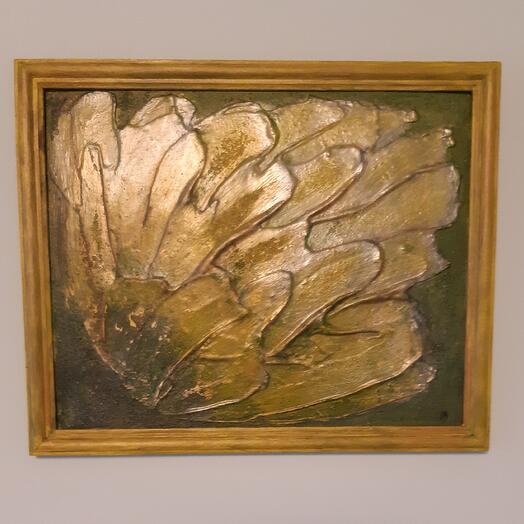 Солнечный цветок