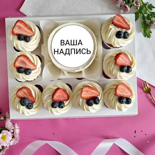 Большой набор десертов Бенто -торт " Ваша надпись"+ 8 капкейков с клубникой и голубикой