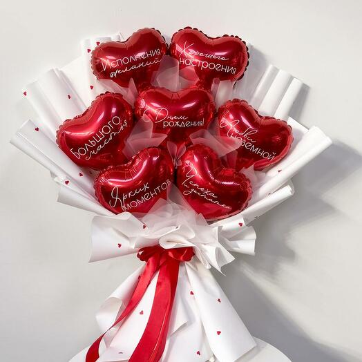 Букет из шаров красные сердца с надписями