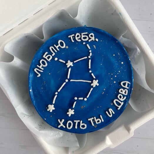 Бенто торт люблю тебя , хоть ты и дева