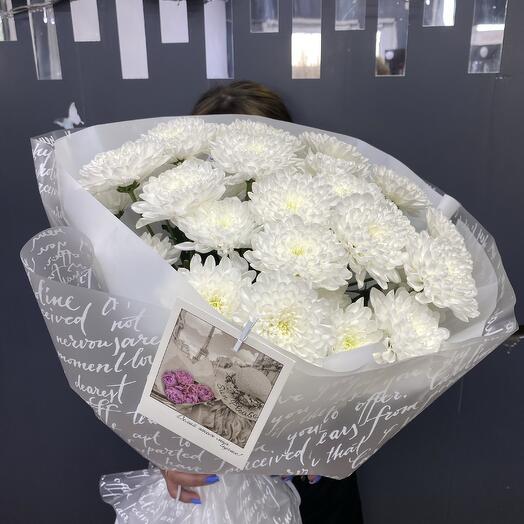 Bouquet of 7 chrysanthemums
