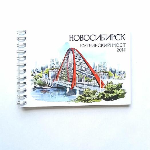 Блокнот на пружине мост