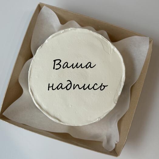 Бенто торт(надпись на выбор)