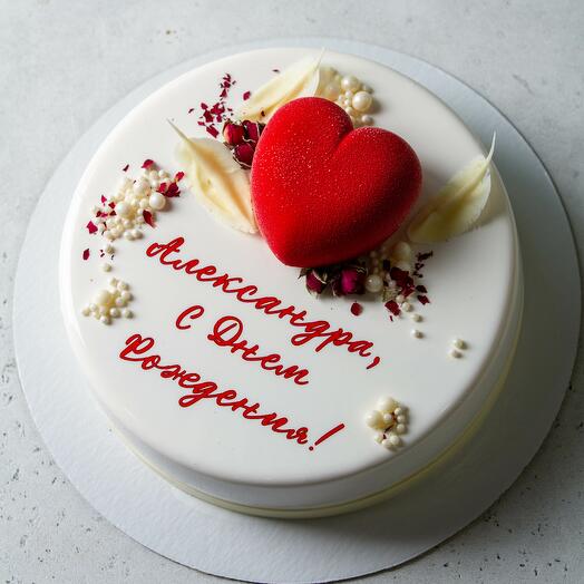 Торт для именинника "С Днём Рождения!", 1,2 кг 6-8 порций