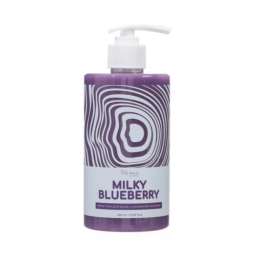Гель для душа "Milky Blueberry" Mariee La Cosmetique, 460 мл
