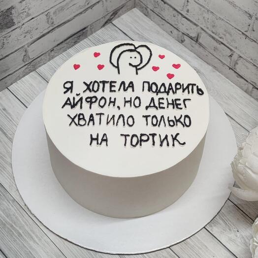 Торт «Молочный ломтик»