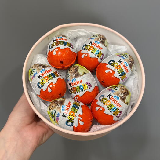 Набор с киндерами