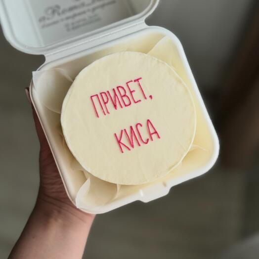 Бенто кисе