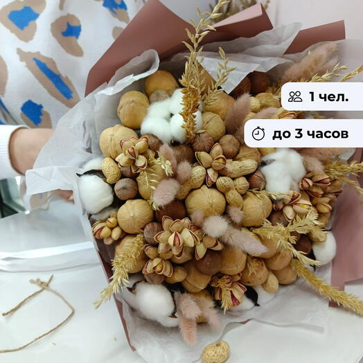 Ореховый букет. Мастер-класс по фуд-флористике