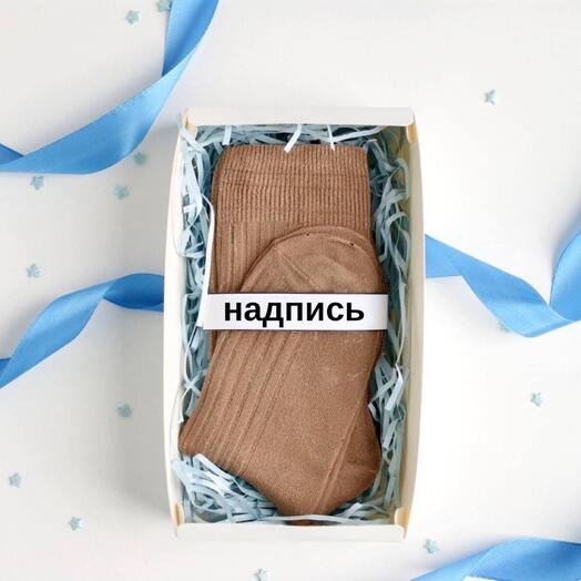 Шоколадная плитка носки подарок мужчине с юмором