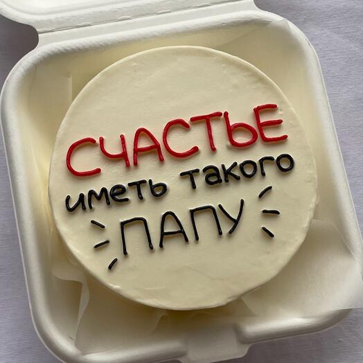 Бенто тортик папе
