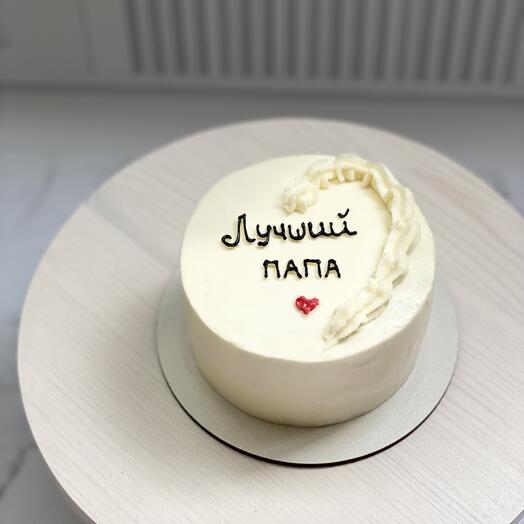 Бенто «Лучший ПАПА»