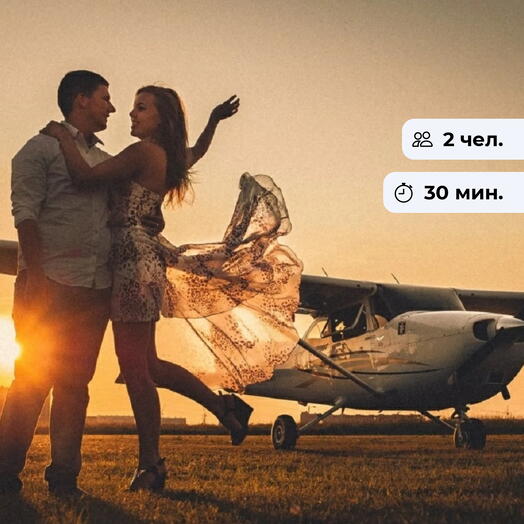 На седьмом небе от счастья!  Оригинальное предложение руки и сердца