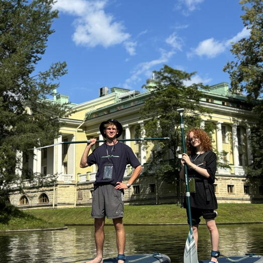 Подарочный сертификат «SUP прогулка по Каменному острову» (2 часа, 1 человек)