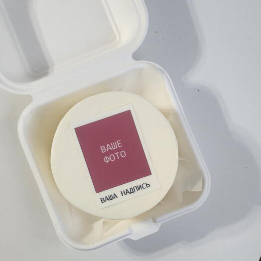 Бенто-торт с вашим фото и надписьь с печатью на сахарной бумаге для мамы подруги папы мужа