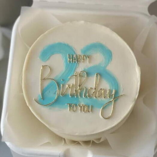 Бенто торт Happy Birthday to you с цифрой, дочке, девушке, подруге, коллеге