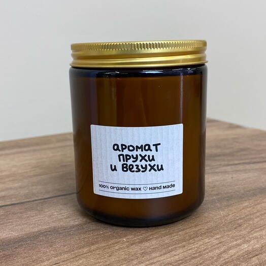Свеча «аромат прухи и везухи» с ароматом бергамота, кедра, сандала и кожи