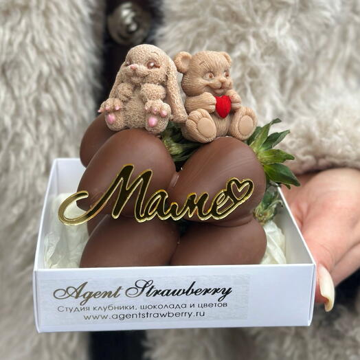 Торт мини из клубники в шоколаде «Маме»