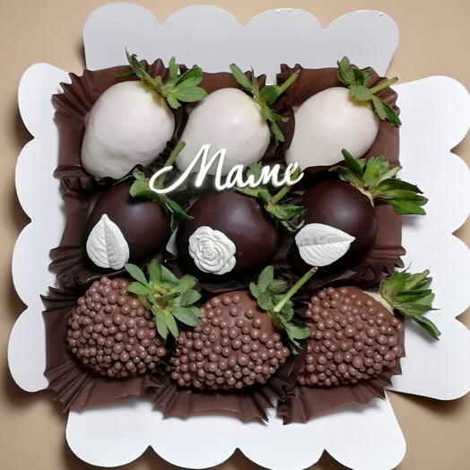 Клубника в шоколаде маме 9шт