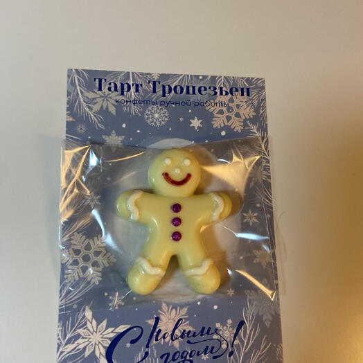 Пряня из белого бельгийского шоколада