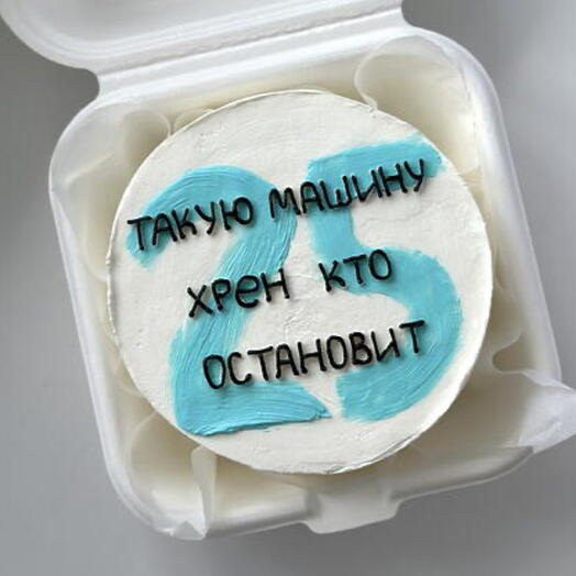 Бенто торт парню