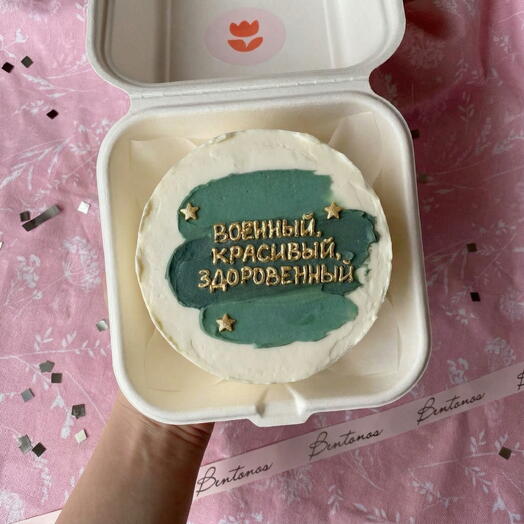 Бенто на 23 февраля
