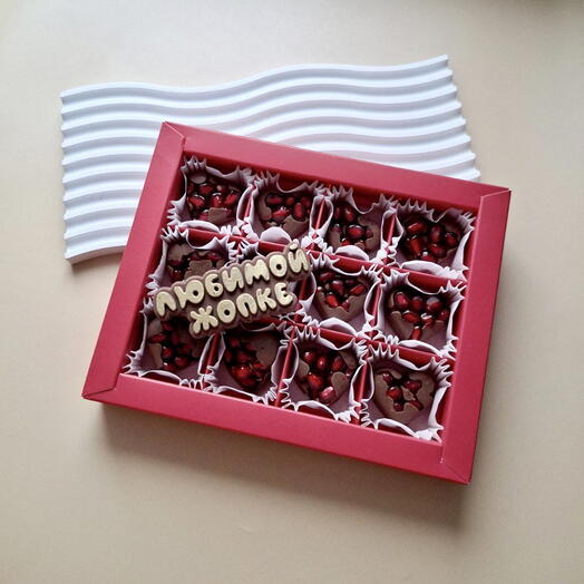 Гранат в шоколаде любимой