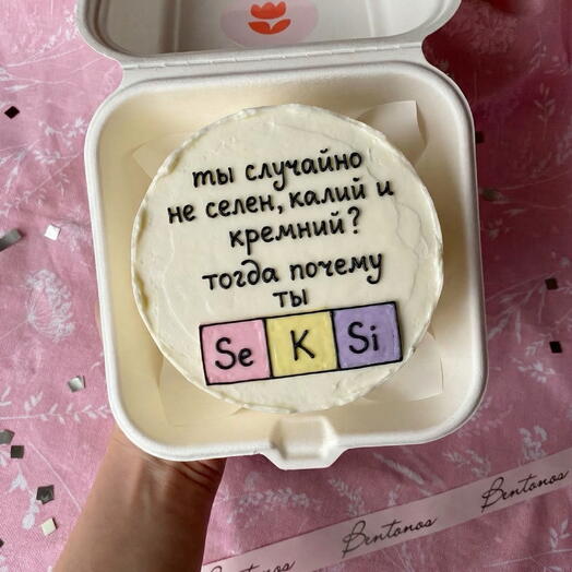 Бенто торт с подкатом / комплиментом