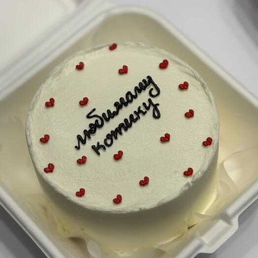 Бенто девушке , парню , мужу , жене , с днем рождения